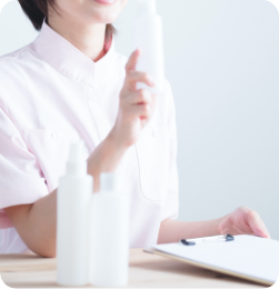 治療
