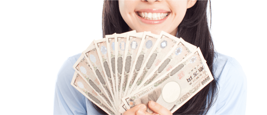 全額返金保証制度